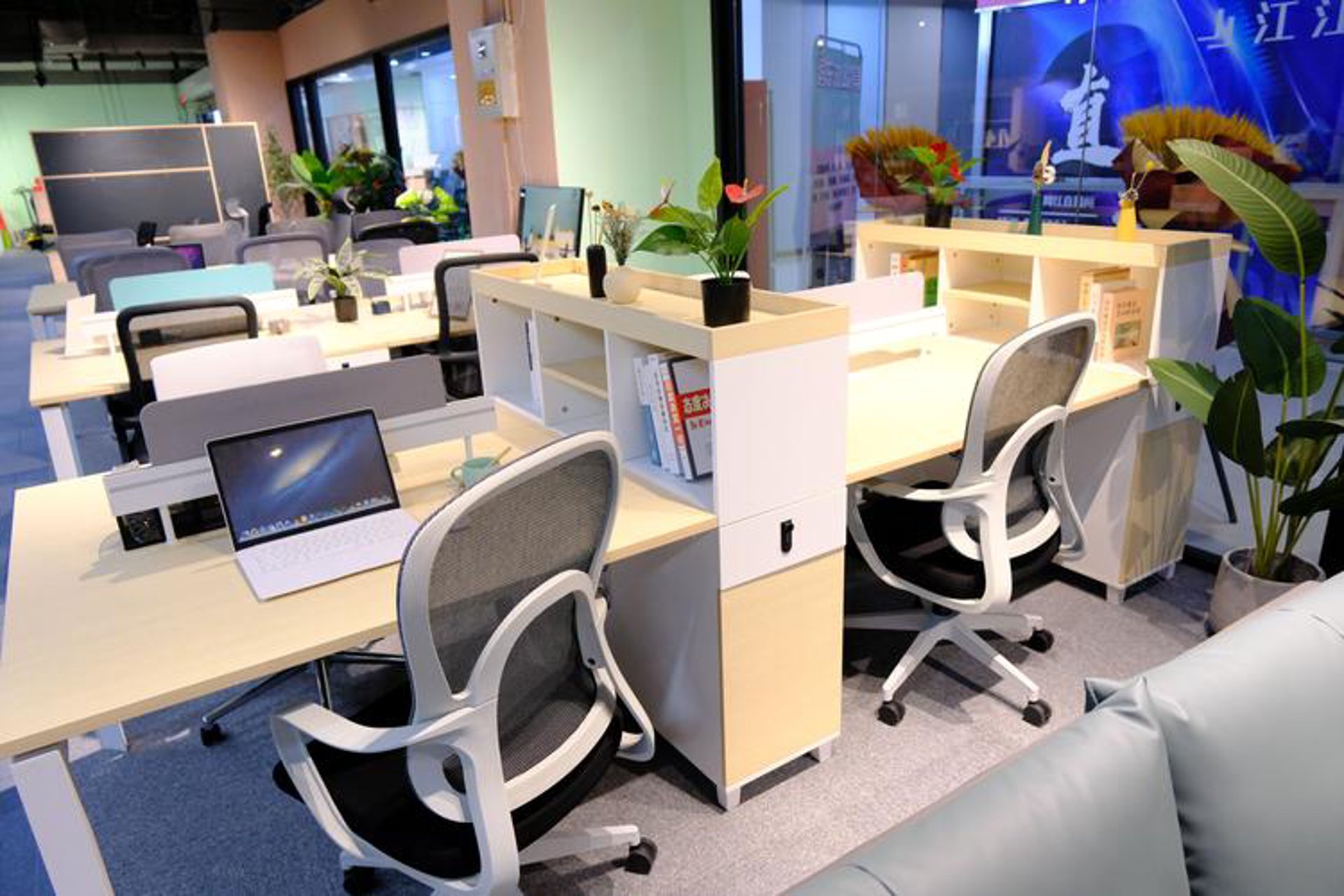 伟豪办公家具